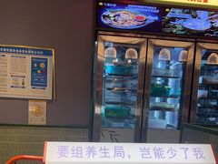 -椰小鸡·琼州糟粕醋·火锅(美兰缤纷城店)