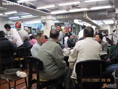 大堂-香港蓮香樓(上環店)