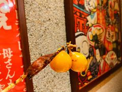 -北村家日本料理(西大望路店)