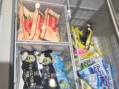 -金鹰超市(国际购物中心新街口店)