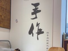 -十八字金银饰·拼豆·开蚌手工体验团建(君太百货店)