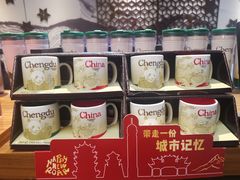 零售区-星巴克臻选(成都宽窄巷子店)