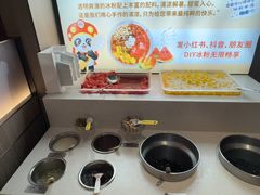 -海底捞火锅(高科广场店)