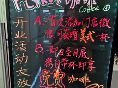 -SOHO尚都