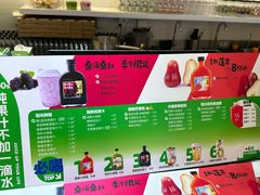 -Mr.Fruits水果先生(蓝色港湾店)