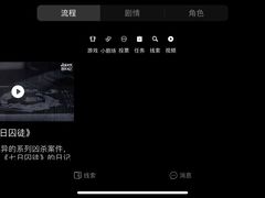 -好玩工厂密室·鹅鸭杀·桌游拼豆电玩