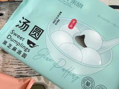 -MAKY米旗(三好旗舰店)