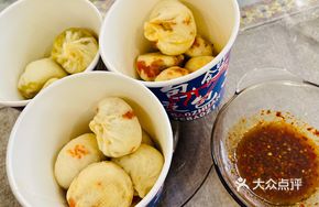 Spicy Hot Pot Lobster Dumplings