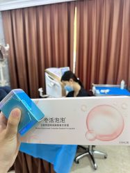 -顺德壹加壹美容医院