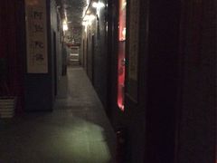 -吴裕泰茶庄(万达店)