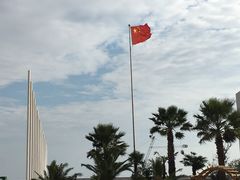 -碧海金沙