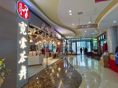 -霓裳茶舞(永州中邦广场店)