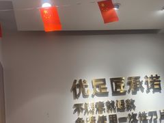 -优足匠·修脚.采耳.按摩(双成店)