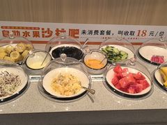 -豪享来牛排(人民店)