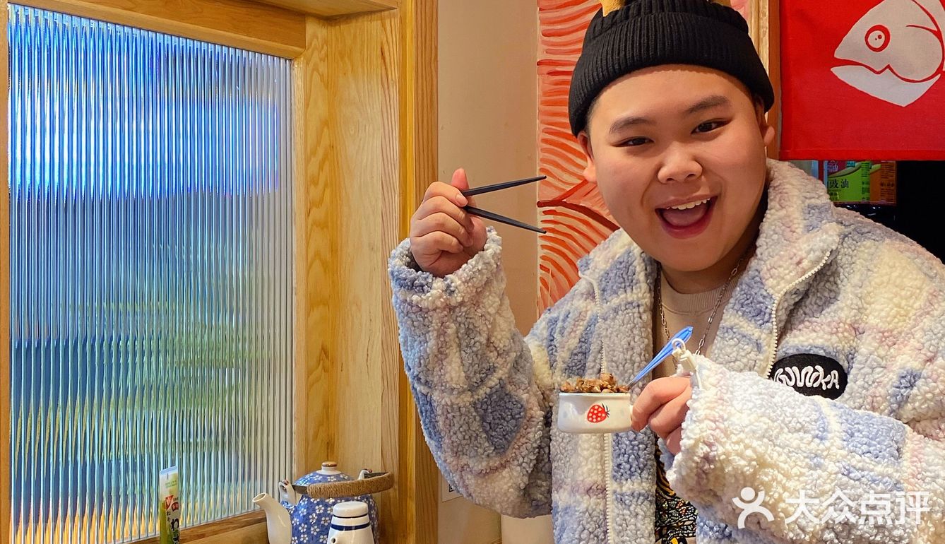 藏在观音桥小巷里的治愈系寿司店🍣