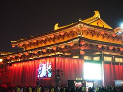 -大唐不夜城