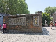 -白洋淀景区
