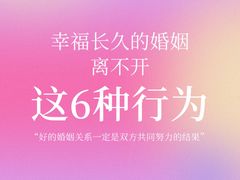 -恋爱熊婚恋情感心理咨询(常营店)