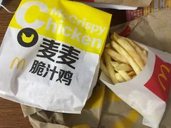 -麦当劳(湛江大厦店)