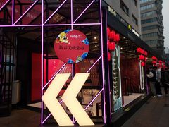 -王府井百货(总府店)