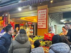 -为民烧烤吧.自贡爆炒菜(收录10年好店)