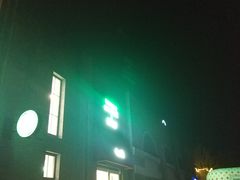 -茶大椰·椰子茶(星悦荟店)