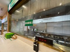 自助取餐区-袁记云饺(世纪城店)