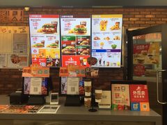 -汉堡王(SKLP店)