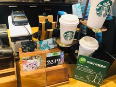 -星巴克臻选(重庆沙坪坝店)