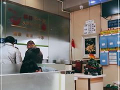 -老·贝尔杂碎馆