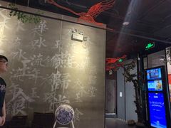 大堂-水木锦堂·自助铁板烧(世贸天阶店)