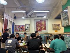 -華歡冰室-WahFoon(吉大店)