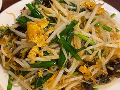 -沣元春饼馆(幸福巷店)