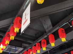 大堂-很久以前羊肉串(中山公园店)