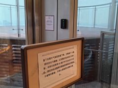 -紫峰大厦