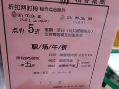 菜单-稻香酒家·34年老字号·港式粤菜(侨光店)