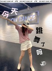 -我舞空间舞蹈培训