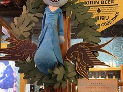 -日吉丸·鸟将军炭火融合酒馆(中央大街店)