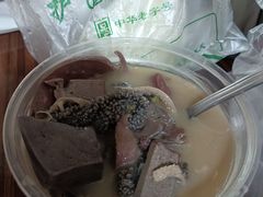 羊杂汤-护国寺小吃(左家庄店)