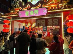 -越秀西湖花市(广州城市广场花卉店)