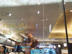 -渔语鱼新川菜Bistro(万象天地店)