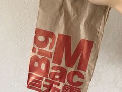 -麦当劳(金稻田路餐)