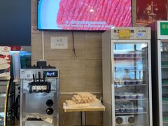 -匹夫涮肉城(黄村店)