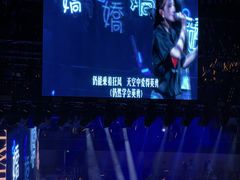 -华熙生物·润百颜ECM中心