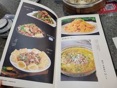 -南仓口王家烧麦(大寺店)