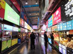 -海口骑楼小吃街