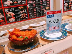 -大起水产回转寿司(道顿堀店)