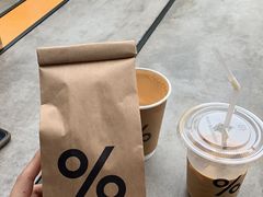 -% Arabica阿拉比卡咖啡烘焙工坊