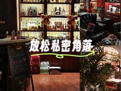 -哈瓦那雪茄酒廊超市(武汉天地分店)