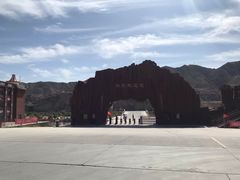 -冰沟丹霞旅游景区